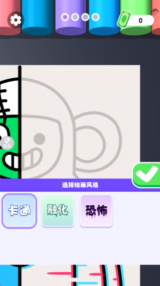 ʳ�������°�����