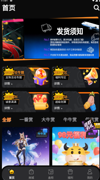 ţţһ����app����