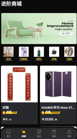 ţţһ����app����