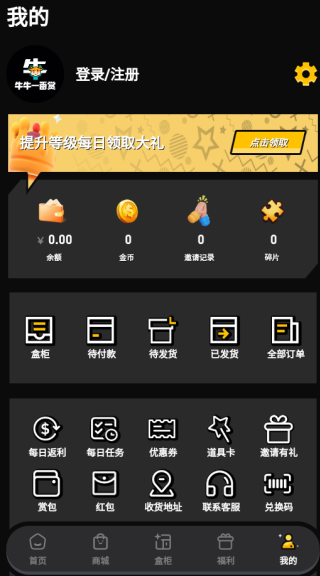 ţţһ����app����