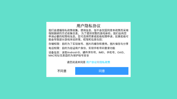 荒岛生存探险游戏下载 荒岛生存探险游戏下载