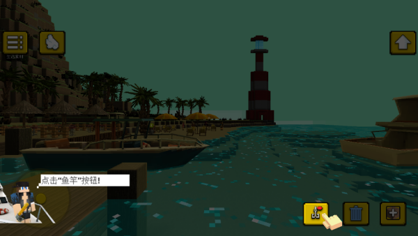 荒岛生存探险游戏下载 荒岛生存探险游戏下载