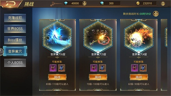 文明曙光送充抽方舟版 文明曙光送充抽方舟版