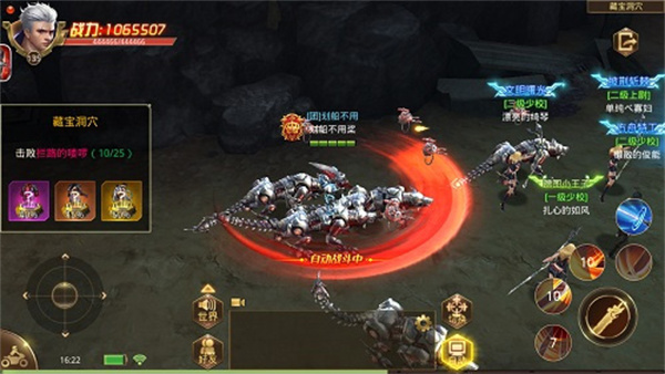 文明曙光送充抽方舟版 文明曙光送充抽方舟版