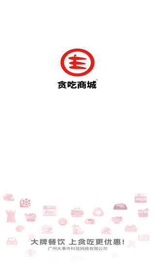 ̰���̳�app���°�����