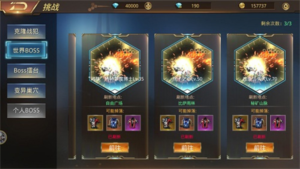 文明曙光送充抽方舟版 文明曙光送充抽方舟版