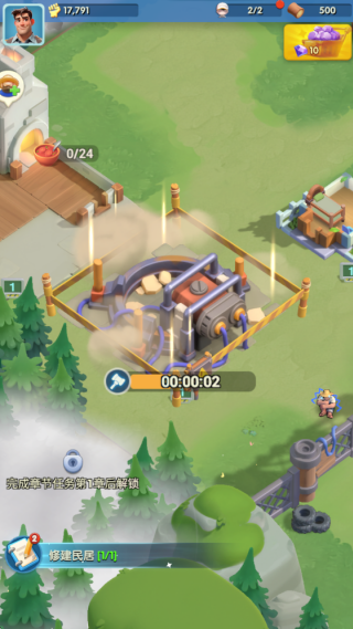 ����ð����Ϸ����