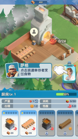 ����ð����Ϸ����