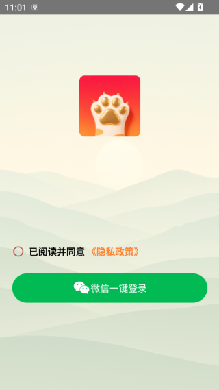 �����ƽ̨����