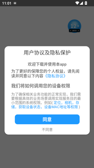 �����ƽ̨����