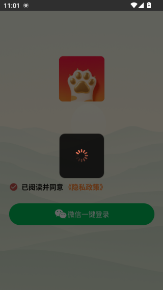 �����ƽ̨����