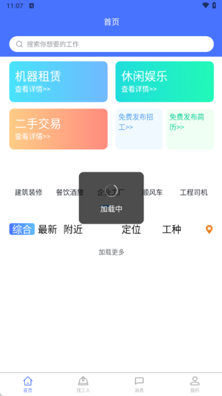 Ƹ�����°�����