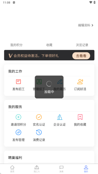 Ƹ�����°�����