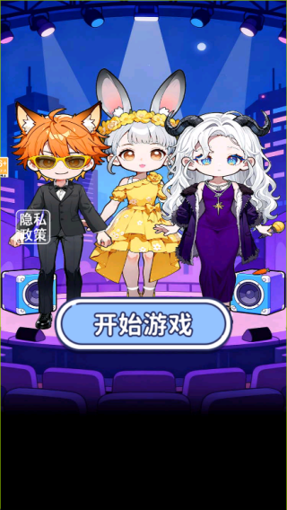 Ů����ֽ�����°�����