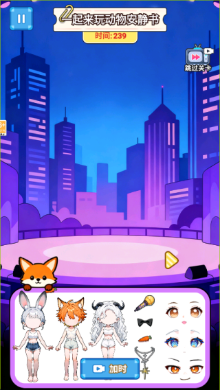 Ů����ֽ�����°�����