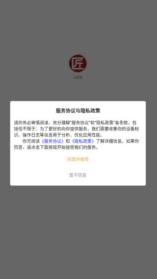 ������app����