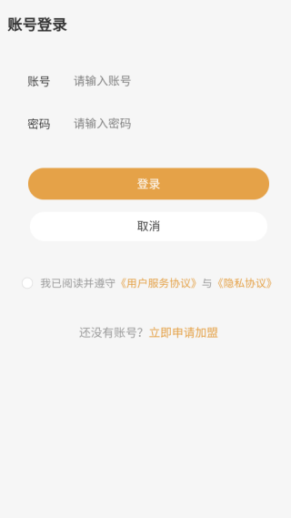 ������app����