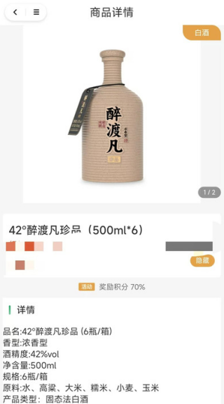 ������app����