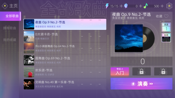 �����������Ϸ����