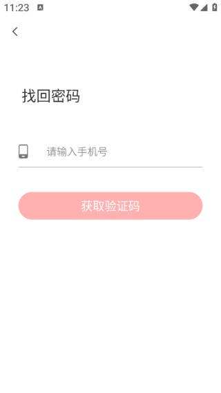 ����app����