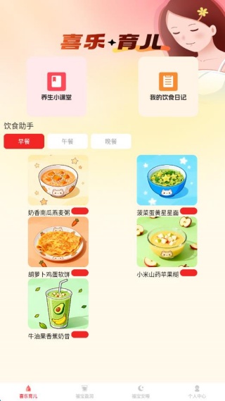 ϲ�ָ�����������