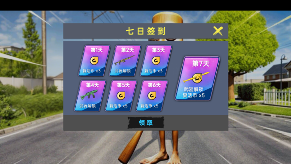 ����ģ��3�ֻ�������