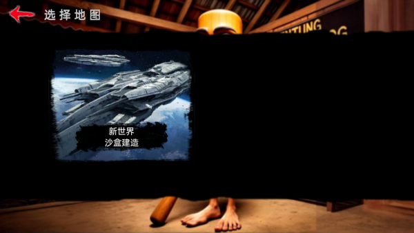 ����ģ��3�ֻ�������