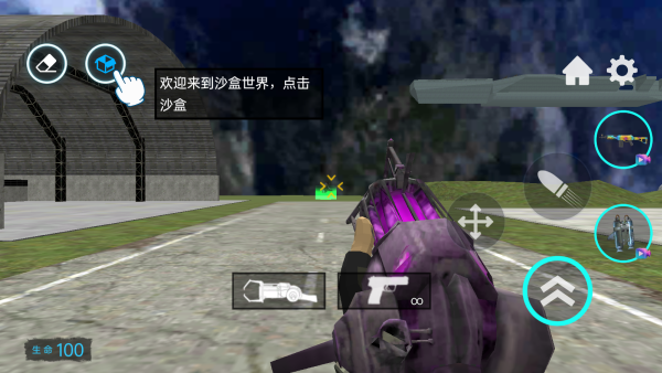 ����ģ��3�ֻ�������