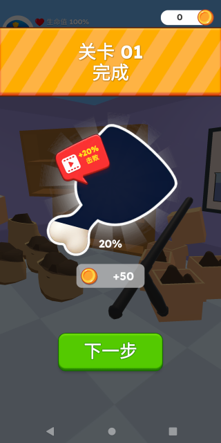 ���м�սս����������