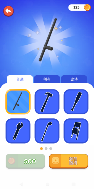 ���м�սս����������