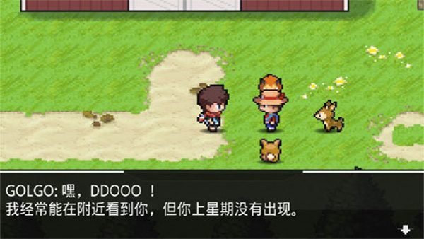 �ڴ����ֳ�����������Ϸ����