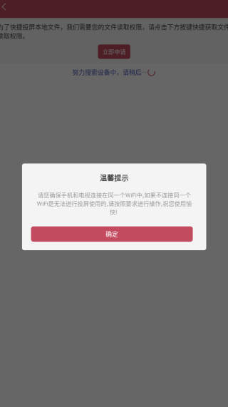 HiͶ��app����