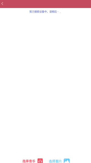 HiͶ��app����