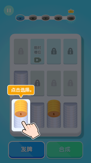 ȱɶ��������Ϸ����