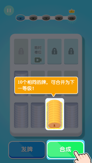 ȱɶ��������Ϸ����