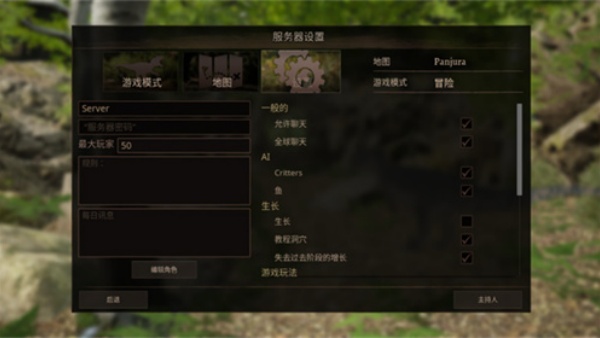 ̩̹֮·��Path of Titans����������