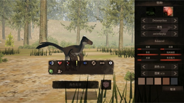 ̩̹֮·��Path of Titans����������