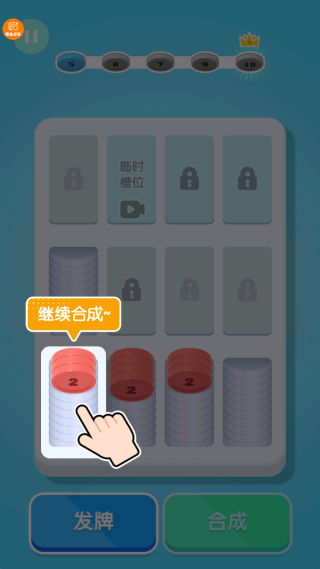 ȱɶ��������Ϸ����