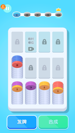 ȱɶ��������Ϸ����