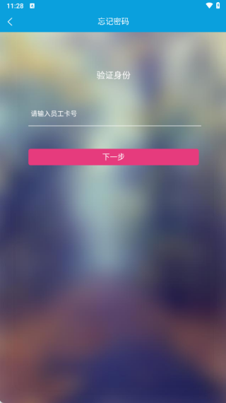 ��������TMC��������