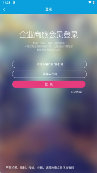 ��������TMC��������