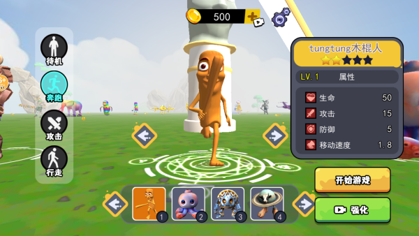 ���ɽ����������Ϸ����