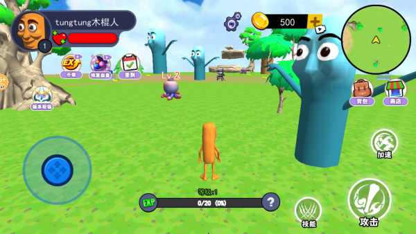 ���ɽ����������Ϸ����