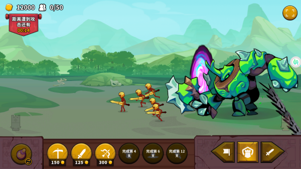 ħ��ģ�������°�����