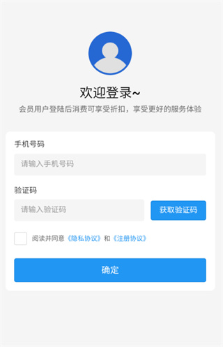 ����С��app���°�����