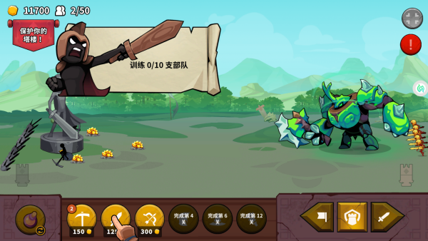 ħ��ģ�������°�����