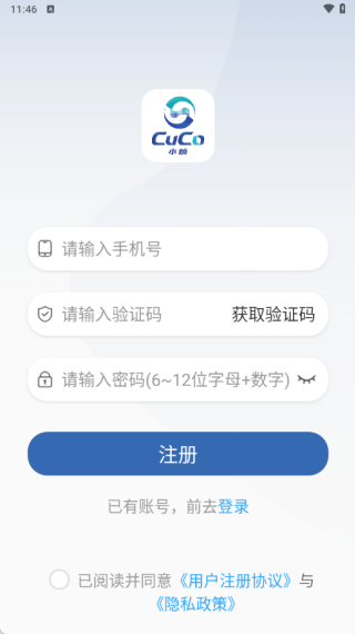 ���С�����°�����