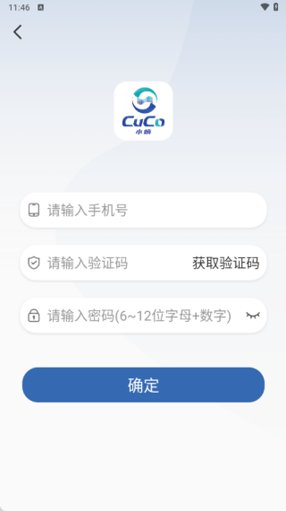 ���С�����°�����