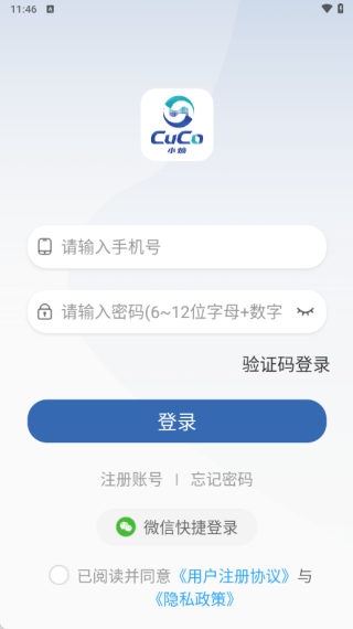 ���С�����°�����