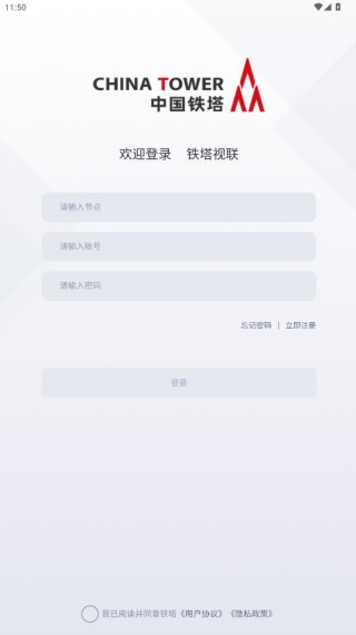 ����������׿��